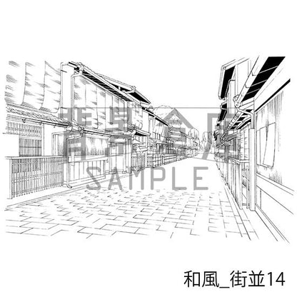 和風_背景素材集13（街並）_トーン