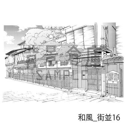 和風_背景素材集13（街並）_トーン