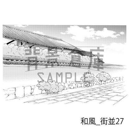 和風の街並（トーンつき）です。