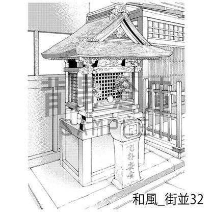 和風の街並（トーンつき）です。