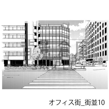 オフィス街の街並（トーンつき）です。