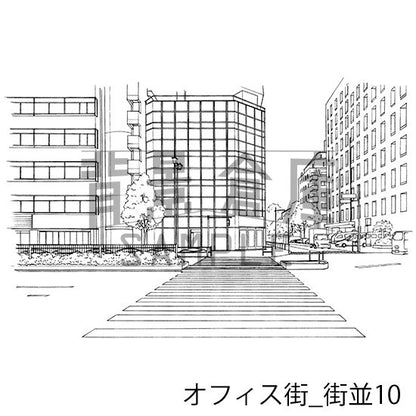 オフィス街_街並10_トーン