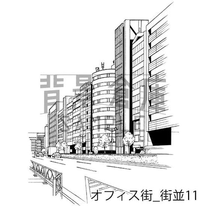 オフィス街_街並11_トーン