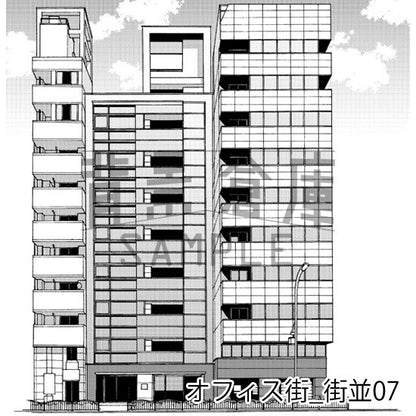 オフィス街_背景素材集3（街並）_トーン