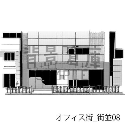 オフィス街_背景素材集3（街並）_トーン