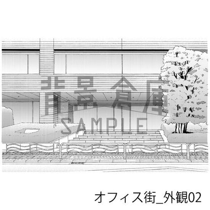 オフィス街の街並（トーンつき）です。