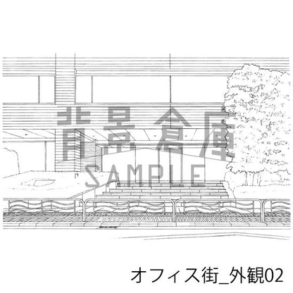 オフィス街_外観02_トーン
