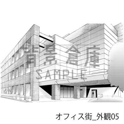 オフィス街の街並（トーンつき）です。