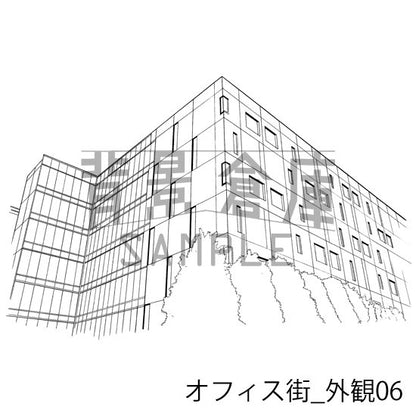 オフィス街_外観06_トーン