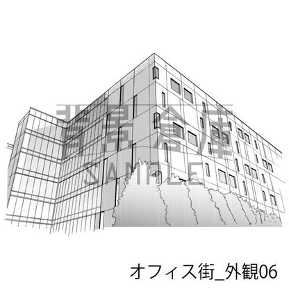 オフィス街_背景素材集7（外観 街並）_トーン