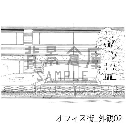 オフィス街_背景素材集7（外観 街並）_トーン