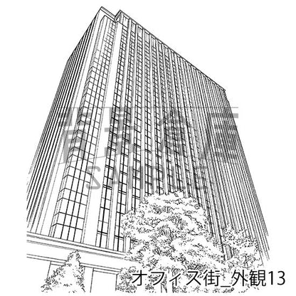 オフィス街_外観13_トーン