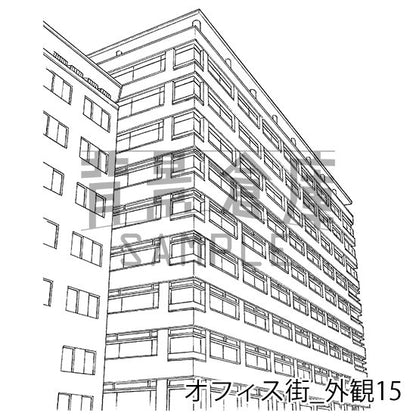 オフィス街_外観15_トーン