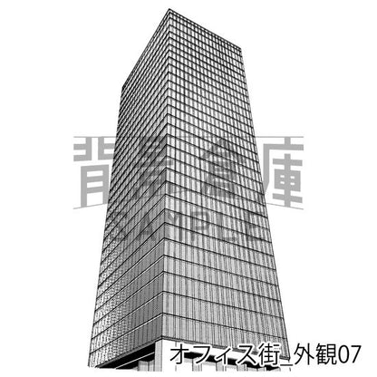 オフィス街_背景素材集11（外観）_トーン