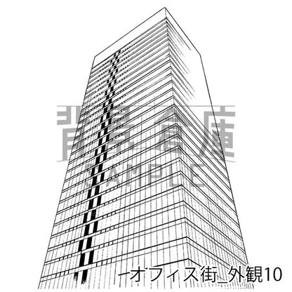 オフィス街_背景素材集11（外観）_トーン