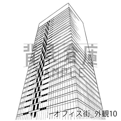 オフィス街_背景素材集11（外観）_トーン