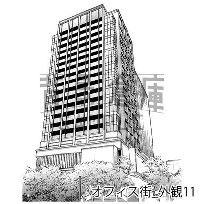 オフィス街_背景素材集11（外観）_トーン