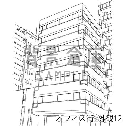 オフィス街_背景素材集11（外観）_トーン