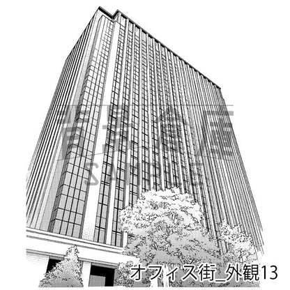 オフィス街_背景素材集11（外観）_トーン