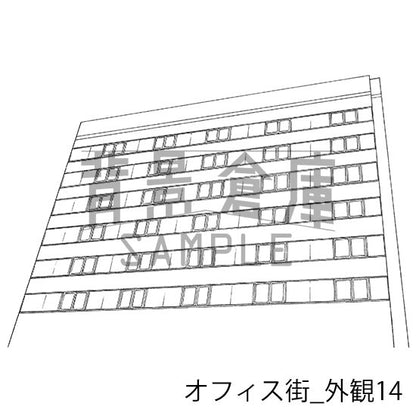 オフィス街_背景素材集11（外観）_トーン