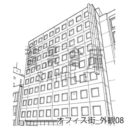 オフィス街_背景素材集11（外観）_トーン