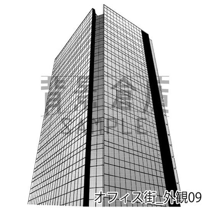 オフィス街_背景素材集11（外観）_トーン