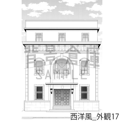 西洋風_外観17_トーン