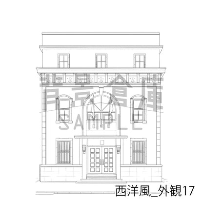西洋風_背景素材集24（外観）_トーン