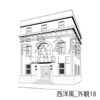 西洋風_背景素材集24（外観）_トーン
