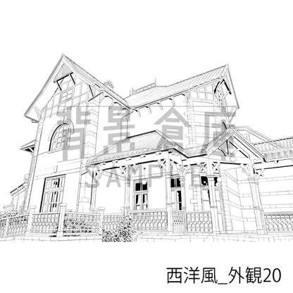 西洋風_背景素材集25（外観）_トーン