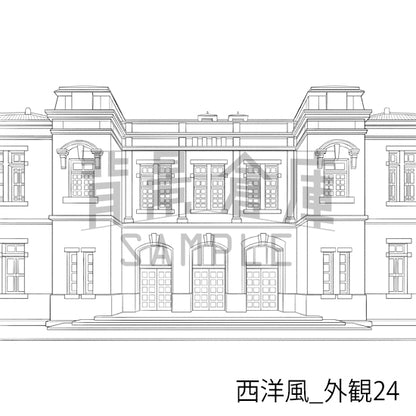 西洋風_外観24_トーン