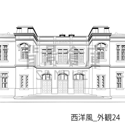 西洋風_外観24_トーン