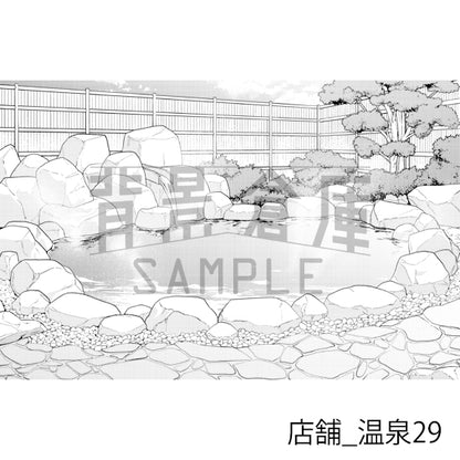 店舗_背景素材集28（温泉）_トーン