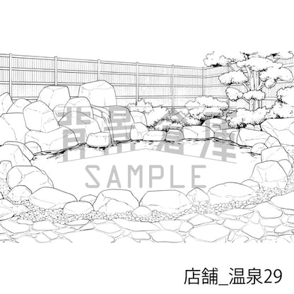 店舗_背景素材集28（温泉）_トーン