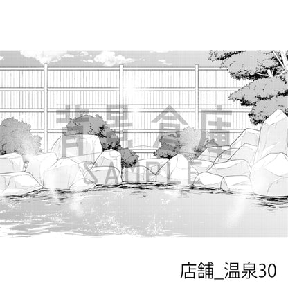 店舗_背景素材集28（温泉）_トーン