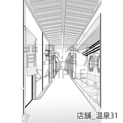 店舗_背景素材集28（温泉）_トーン