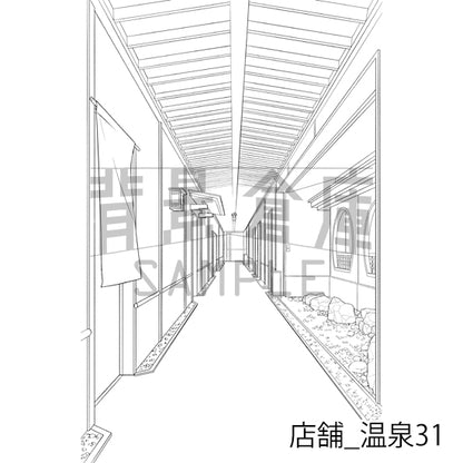 店舗_背景素材集28（温泉）_トーン