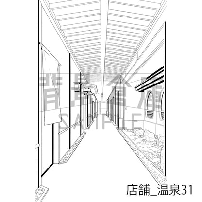 店舗_背景素材集28（温泉）_トーン