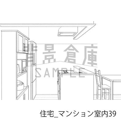 住宅_マンション室内39_トーン