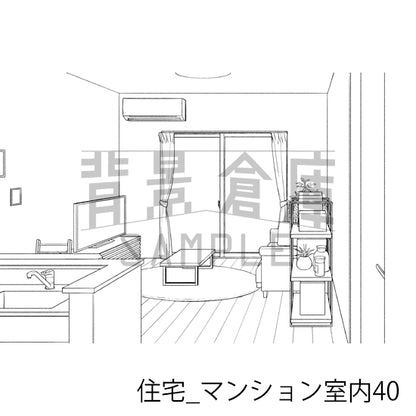 住宅_マンション室内40_トーン