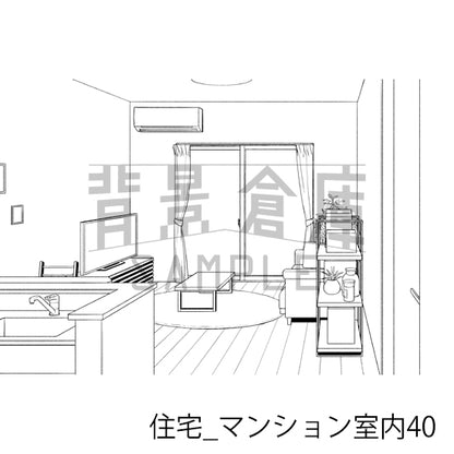 住宅_マンション室内40_トーン