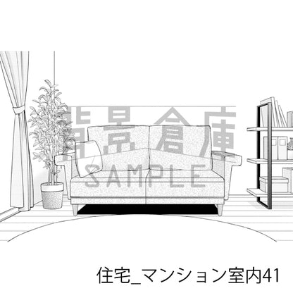 住宅_背景素材集23（マンション室内）_トーン
