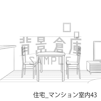 住宅_背景素材集23（マンション室内）_トーン