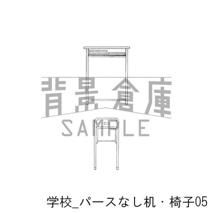 パースなし机（小）