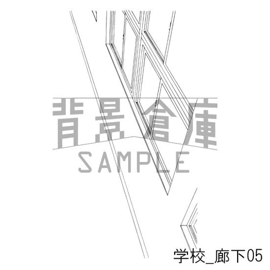 廊下