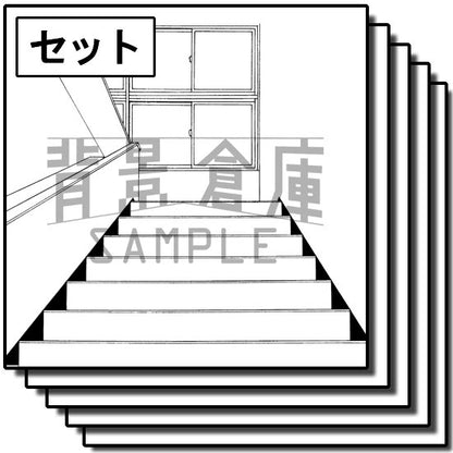 学校の階段の背景セットです。（6枚組）