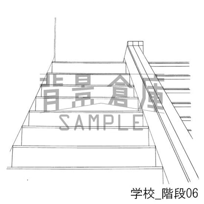 学校_セット1（階段）