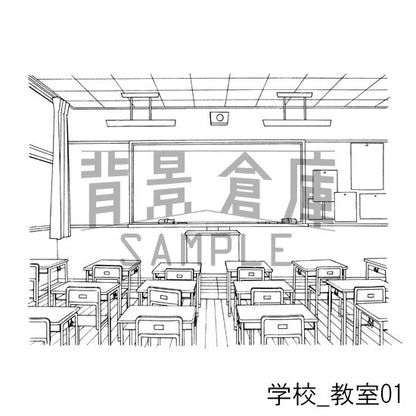 学校_セット2（教室）
