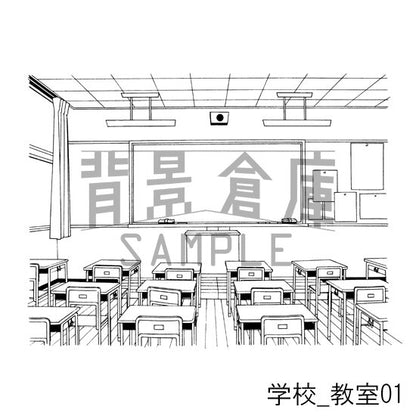 学校_セット2（教室）