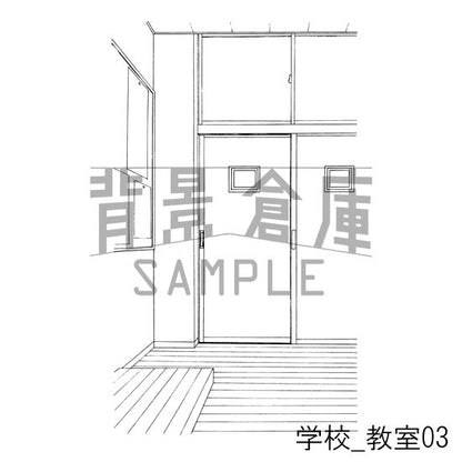 学校_セット2（教室）
